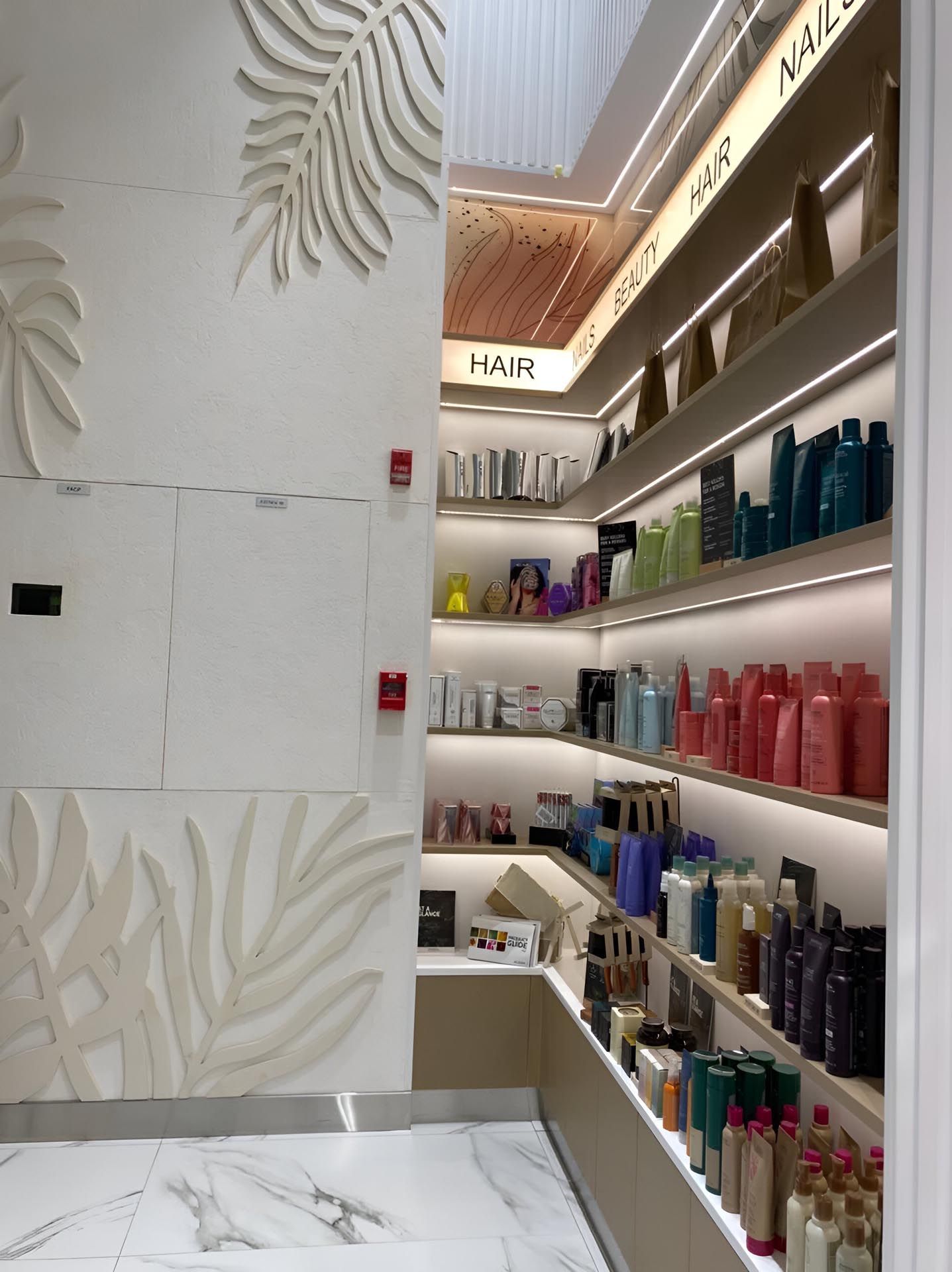 Salon in Muscat